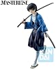 Figura Ichibansho - Rurouni Kenshin - Sojiro Seta Estatua de colección Masterlise 4