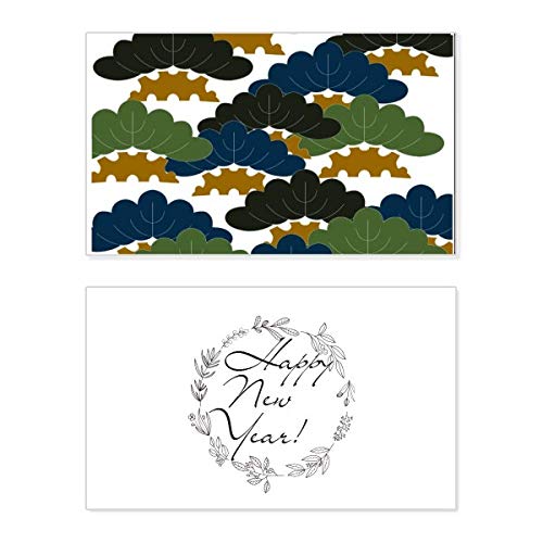 Tarjeta conmemorativa de Año Nuevo con ilustración de pino de China tradicional