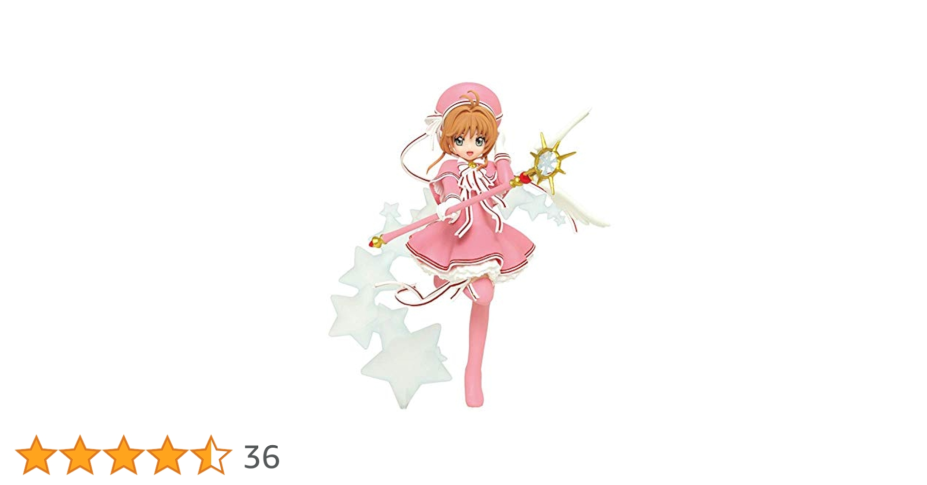 カードキャプターさくら CCさくら 星の杖 プライズ フィギュア 21個 カードキャプターさくら クリアカード編』より、星の杖が