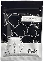 Kurodama Granular Plum Meat Extract Granules (Large Capacity), 1 Bag, 300 Tablets, Domestically Produced, Minabe, Made with Kishu Plum Citrus (Citric Acid), Easy to Carry