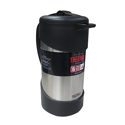 Thermos 34oz Vacuum Insulated Coffee Press