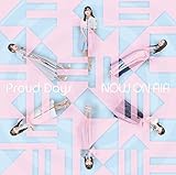 アレが生えてRe:Start