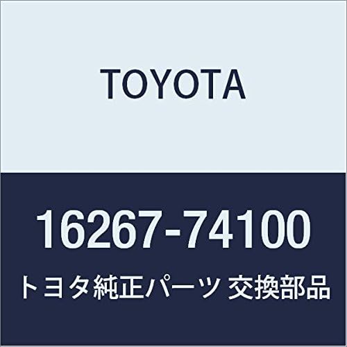 TOYOTA Genuine Parts Water Bypass Hose NO.2 Noah/Voxy Product Number: 16267-28030