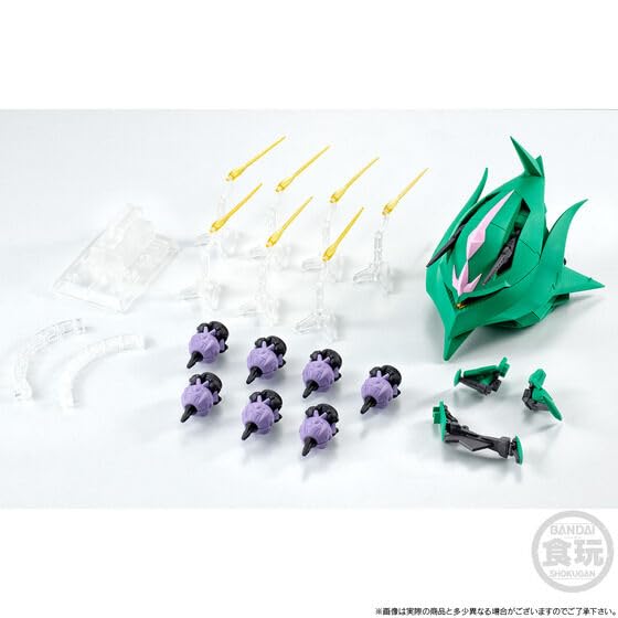 Amazon.co.jp: FW GUNDAM CONVERGE ララァ専用モビルアーマー エルメス