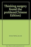 Thinking surgery found the problem 9867889800 Book Cover