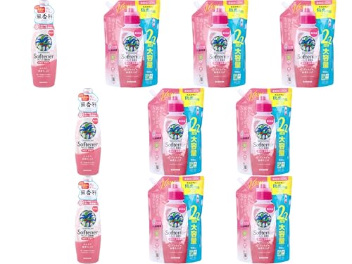 【セット品】ヤシノミ柔軟剤 無香料本体+詰替用1050mL 10点セット 敏感肌にもやさしい香り残りなしの柔軟仕上げ