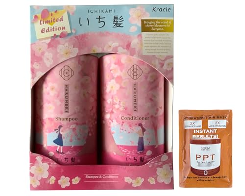 Ichikami Sakura