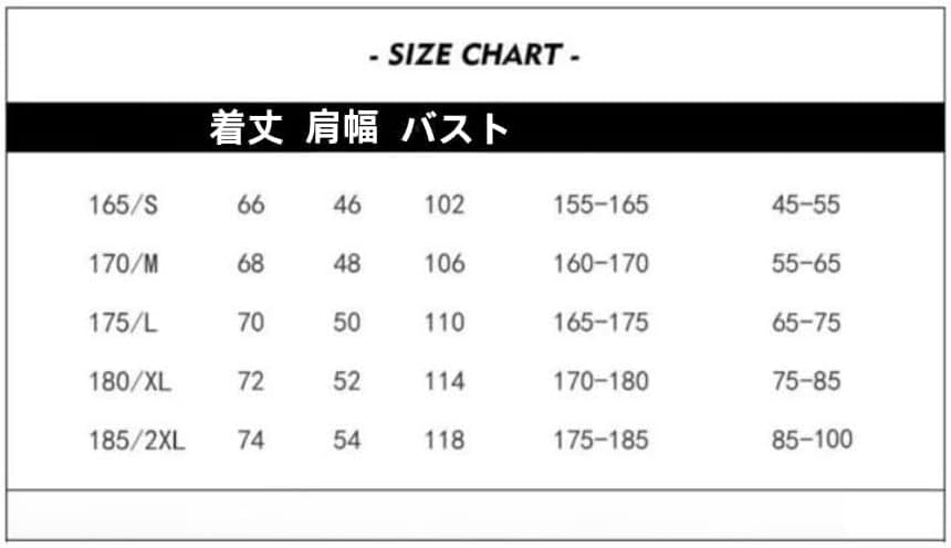 [JINZE] 僕の心のヤバイやつ Tシャツ スポーツシャツ 丸首 綿 肌着 軽い 柔らかい ティーシャツ 上着 日常服 快適 夏服