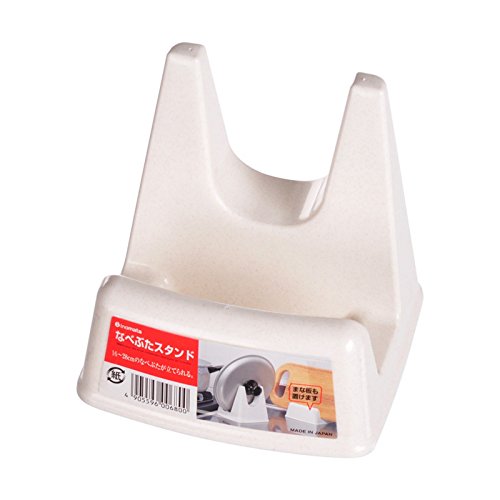 Soporte Japonés para Tapas de Ollas Plástico Blanco miniatura 3