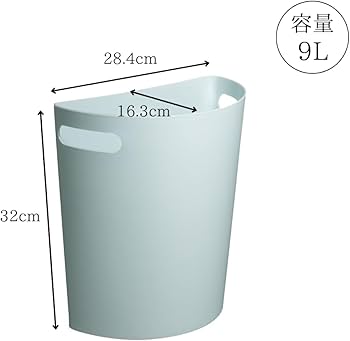 blue  (ウォールナット•ゴミ箱) SLIM DUST ウォールナット | インテリア雑貨・ゴミ箱 | モノギャラリー