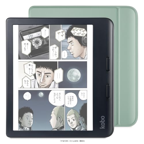 Amazon.co.jp: Kobo Libra Colour (Black) Basic Sleep Cover (Garden
