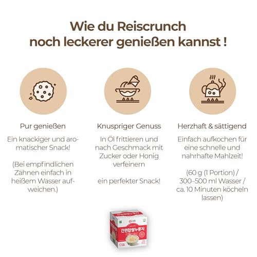 DHFOOD Koreanischer Nurungji Reissnack | pro Box 5 Beutel à 60g (gesamt 10 Beutel / 600g) | Gerösteter Klebreis mit nussigem Aroma | Ideal als Suppe, Snack oder Schonkost | In 3 Minuten servierfertig