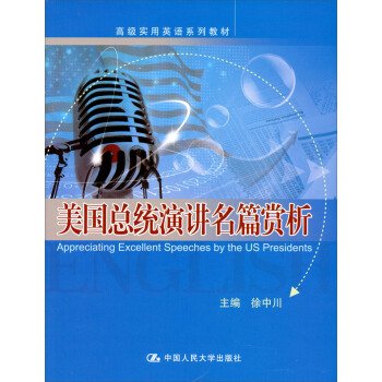 Paperback ?????????? [Chinese] Book