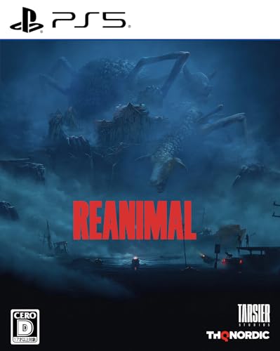 REANIMAL(リアニマル) - PS5