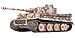 Produktbild TAMIYA Dickie 300032504 - 1:48 WWII Dt.Sd.Kfz.181 Tiger Panzer