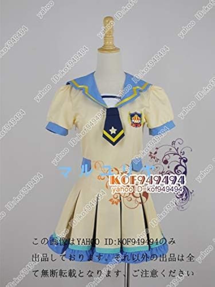 アイカツ 制服 Sサイズ Amazon.co.jp: [shop2019] アイカツ！ 四ツ星学園夏制服
