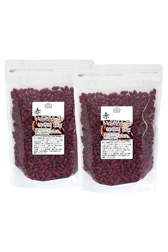 自然健康社 赤いんげん豆 1kg×2個 金時豆 乾燥 レッドキドニ