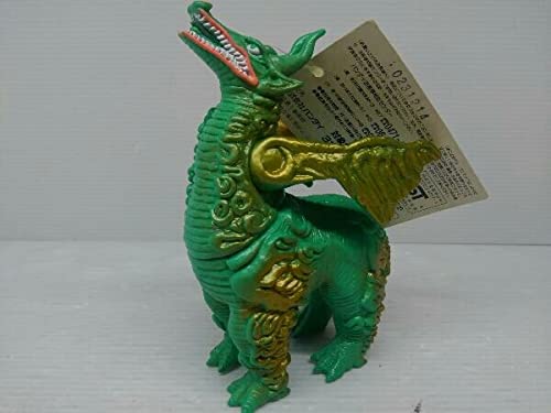 Amazon.co.jp: タグ付き ミイラ怪獣ドドンゴ ウルトラ怪獣シリーズ