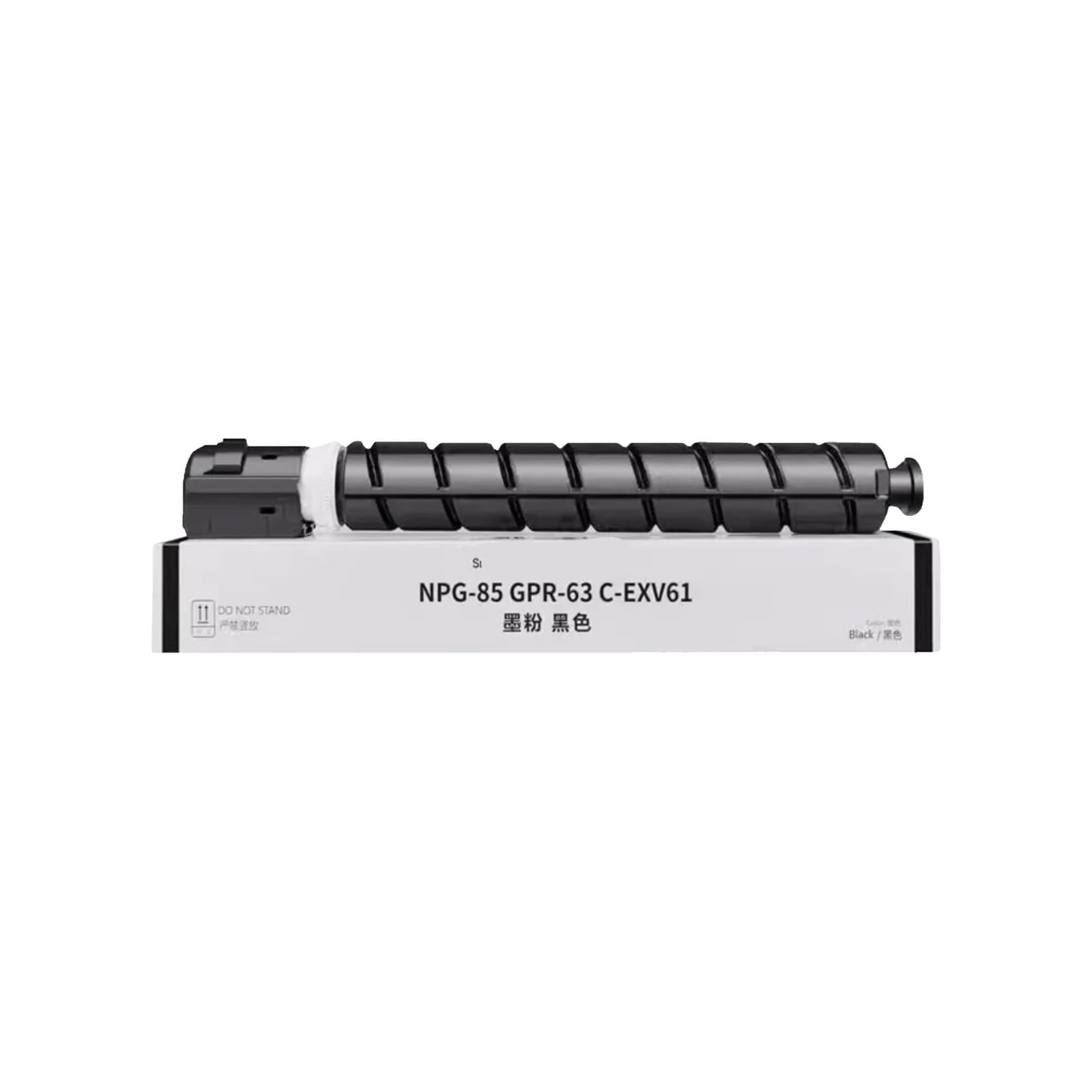 Toner C-EXV61 NPG-85 haute précision pour DX6870 - 2