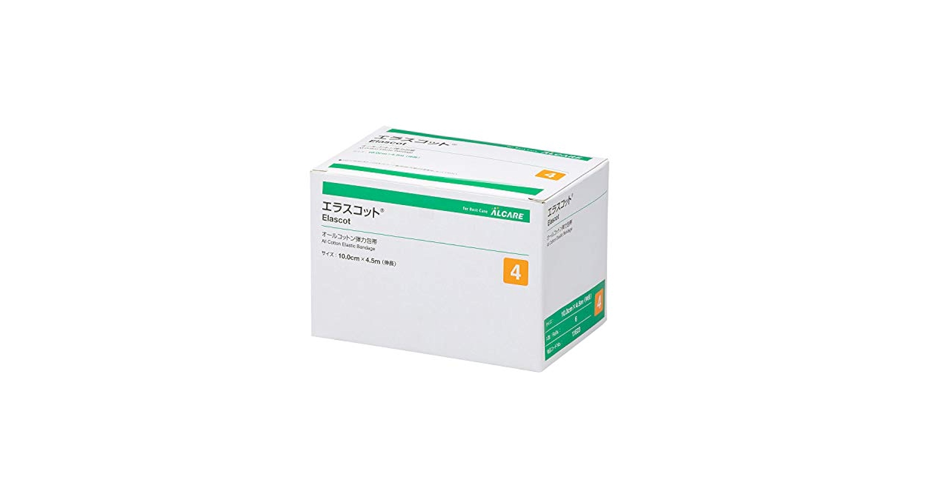 Amazon.co.jp: アルケア(Alcare) オールコットン弾力包帯 11621