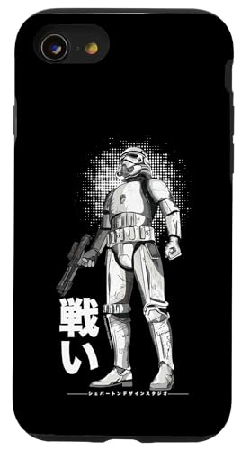 ���g���t�@�C�g���{��J�^�J�i�e�L�X�g �X�}�z�P�[�X iPhone SE (2020) / 7 / 8 �p