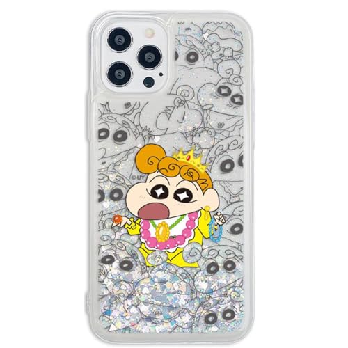 iPhone16 Pro 用 ケース クレヨンしんちゃん ひまわり お姫様 パターン TPU 透明 薄型 グリッター ケース 【日本国内発送】 Crayon Shinchan Focus Line Glitter S1 Case スマホケース スマホカバー