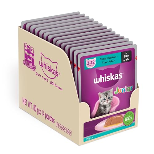 Whiskas Junior Tuna in Jelly Wet Kitten Food Pack of 14x80g for Kittens from 2 to 12 months for a Complete Nutrition