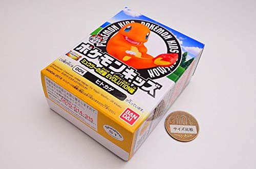 Amazon.co.jp: ポケモンキッズ ミュウツーの逆襲 EVOLUTION編 [10