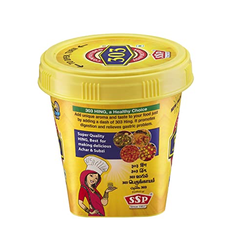 SSP 303 HING (STRONG ASAFOETIDA) 125g Jar - Classic Choice which comes in Semi-Paste Form, HING
