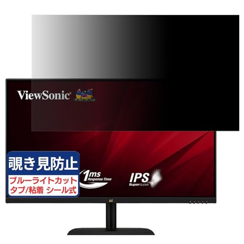 ViewSonic VA2736-MH-7 �Ή� 27�C���` 16:9 �`�����h�~�t�B���� �v���C�o�V�[�t�B���^�[ �u���[���C�g�J�b�g ���˖h�~ PC �p�\�R�� ���j�^�[ �̂������h�~ ��ʕی� �ی�V�[�g ���E�ȒP ���ʎg�p