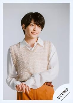 西畑大吾 公式写真 Amazon.co.jp: なにわ男子 公式 生 写真(西畑大吾)J02323