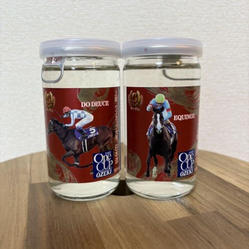 名馬デザイン「ワンカップ大関」イクイノックス、ドウデュース 競馬