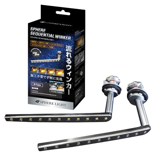 XtBACg C-HR p LED V[PVEBJ[ EBJ[ 2F؂ւ ԌΉ EBJ[ |WV Ao[ zCg nCth~ LZ[t LED EBJ[ SPHERELIGHT SSWK02