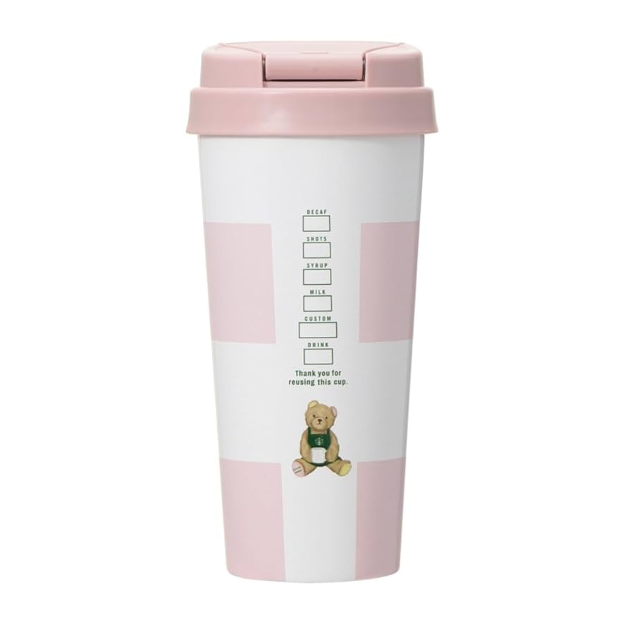 GELATO PIQUE + STARBUCKS ステンレスボトル gelato pique 【新品】gelato ボーダーステンレスTOGOボトル