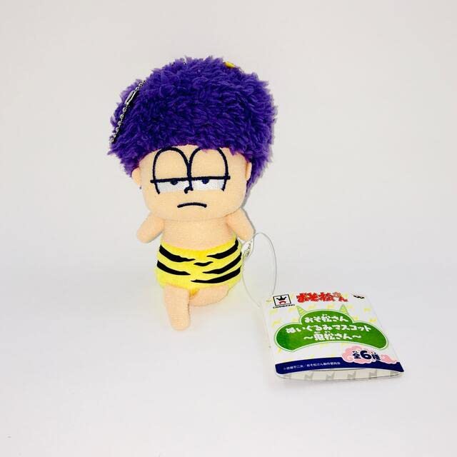 ★おそ松さん★DVD★おそ松さん★ゲームソフト★おそ松さん★ぬいぐるみストラップ おそ松さん』の限定プライズ6つ子のぬいぐるみ・マスコットが3