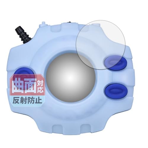Leipsden BANDAI �f�W�����A�h�x���`���[ �f�W���@�C�X -25th COLOR EVOLUTION- �Ή� Flex Shield �ی� �t�B���� �ȖʑΉ� TPU ���˒ጸ �h�w�� ���C���f�� ���{��
