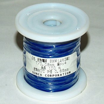SHWϔMd  0.08mm×7 100m SHW70.08AL100R