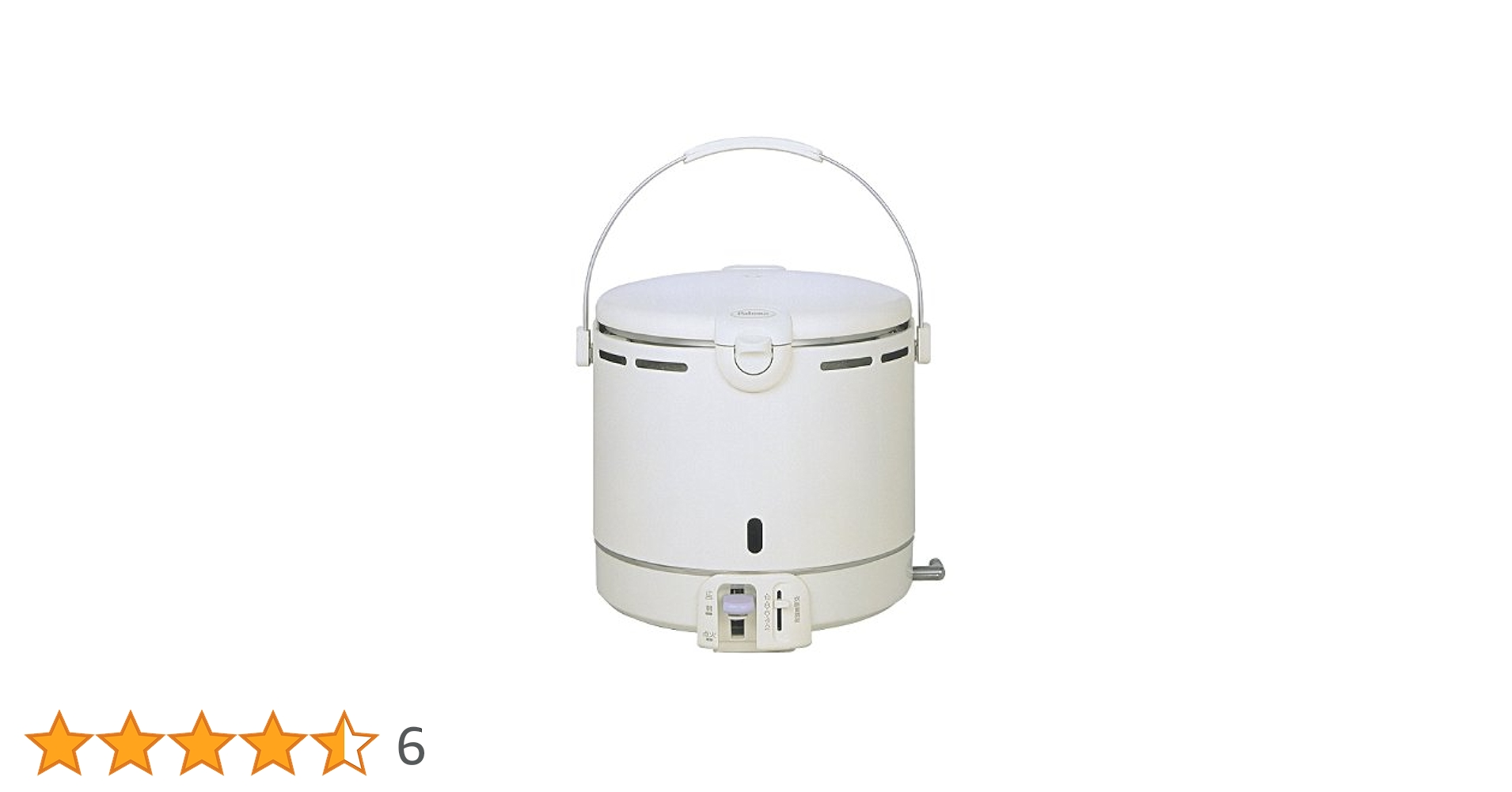 【美品】パロマ LPガス用 ガス炊飯器 PR-100DF-1 5.5合 PR-100DF-1_600x600_crop_center