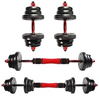 CCLIFE Hanteln Set 2er Kurzhanteln Langhanteln verstellbar Hantelset 20/25/30/40kg professionell Dumbbell mit Verbindungsstahlrohr Gewichten
