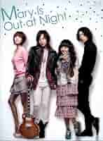 (未使用･未開封品)　メリは外泊中　Blu-ray BOX 7z28pnb Amazon.co.jp: メリは外泊中 Blu-ray BOXⅠ : ムン・グニョン