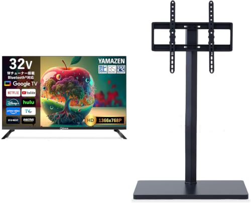 Amazon | 【セット買い】 [山善] 32型 液晶 テレビ Google TV