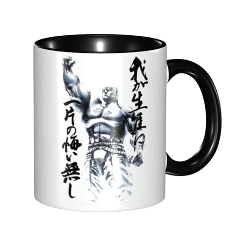 kľ }OJbv 330ml eB[Jbv R[q[Jbv Jbv Z~bN Mug Cup y ڃhbv  킢 dqWΉ ObY ItBX Ɨp v[g