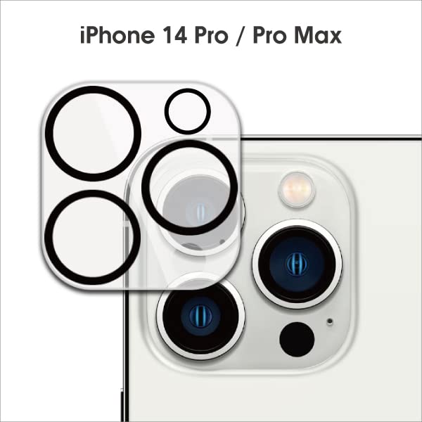 Amazon.co.jp: 台座ごと守る保護レンズ iPhone 12 mini カメラレンズ 