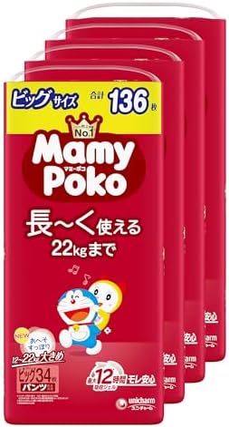 （15:30時点） 【パンツ ビッグサイズ】マミーポコパンツ ドラえもん オムツ (12~22kg)136枚(34枚×4) [ケース品] 【Amazon.co.jp限定】