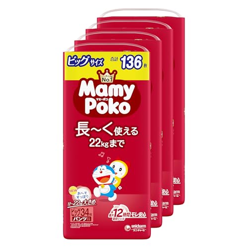 マミーポコパンツ ドラえもん