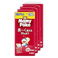 Amazon.co.jp: 【パンツ Lサイズ】マミーポコ パンツ ドラえもん