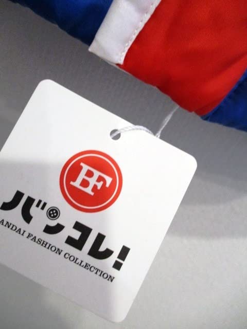 Amazon.co.jp: 激レア メンズ サイズF 大人用 機界戦隊ゼンカイ