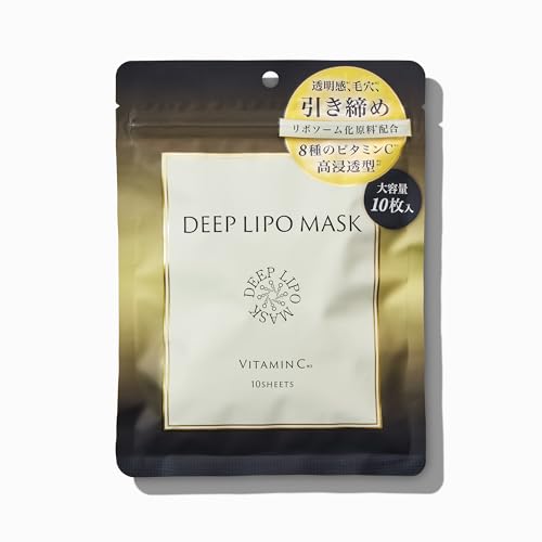 DEEP LIPO(ディープリポ)フェイスマスク VITAMINC ビタミンC 10枚入り 毛穴 くすみ 透明感 ビタミンC誘導体 セラミド リポソーム ヒアルロン酸