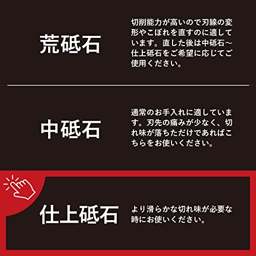 Pierre à aiguiser KAI grain 3000 | Affûtage japonais de précision pour couteaux de cuisine