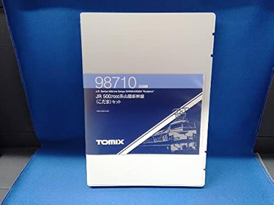 Amazon | Nゲージ TOMIX 98710 JR 500-7000系山陽新幹線(こだま)セット